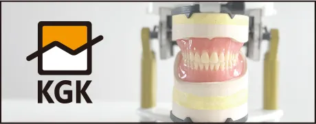 KGK専門サイトバナー｜大和の歯医者　大和東さくら歯科・矯正歯科
